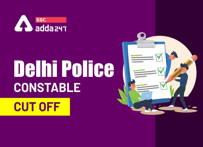 Delhi Police Constable Cut Off - Blog