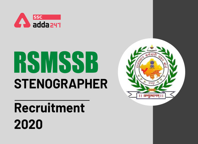 RSMSSB Stenographer Recruitment 2020 - Blog
