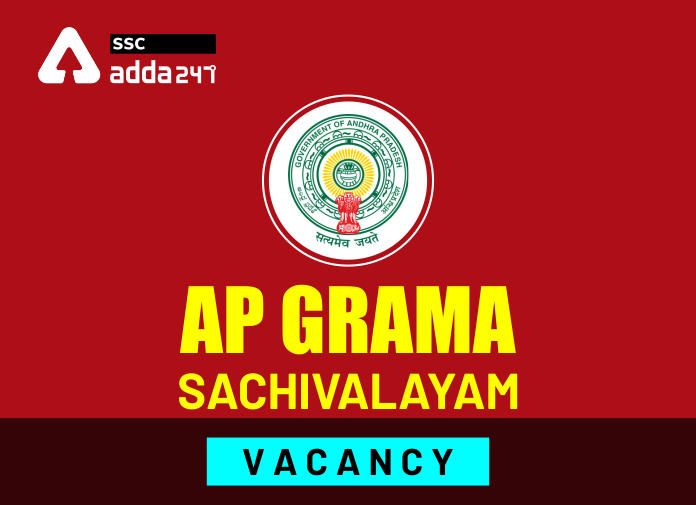 AP Gram Sachivalyam Vacancy - Blog