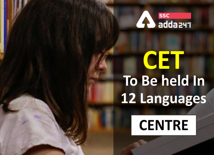 CET To Be held In 12 Languages - Centre - Blog