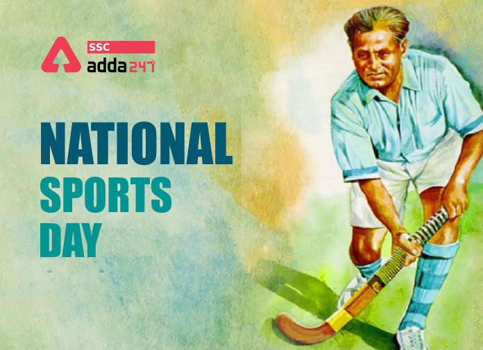 National Sports Day - Blog