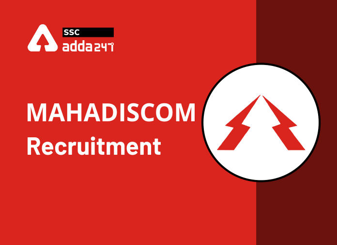 Mahadiscom Recruitment - Blog