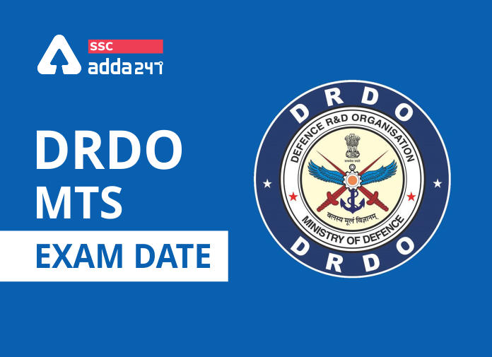 DRDO MTS Exam Date - Blog