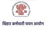 BSSC Inter Level
