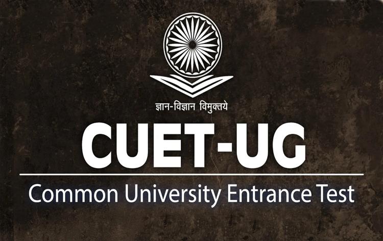 CUET UG LLB