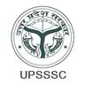 UPSSSC Assistant Storekeeper