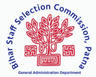 BSSC CGL