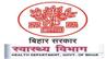 Bihar ANM