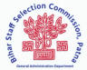 BSSC Stenographer