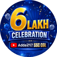 6 Lakh Giveaway