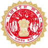 Mahila Supervisor