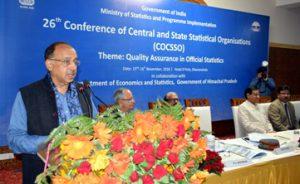 केंद्रीय और राज्य संगठनों का 26 वां सम्मेलन हिमाचल प्रदेश में आयोजित |_20.1