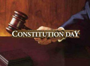 भारतीय संविधान दिवस: 26 नवंबर |_2.1