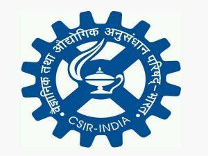 CSIR चंडीगढ़ में एक हाई एंड स्किल डेवलपमेंट सेंटर की स्थापना करेगा |_2.1