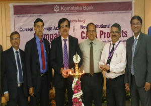 कर्नाटक बैंक ने CASA अभियान 'KBL SB – TASC' लॉन्च किया |_2.1