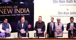 वित्त मंत्री अरुण जेटली ने "मेकिंग ऑफ न्यू इंडिया" नामक पुस्तक का अनावरण किया |_2.1