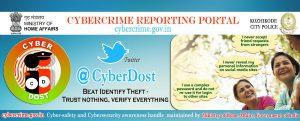 गृह मंत्रालय ने ट्विटर खाता '@CyberDost' लांच किया |_20.1
