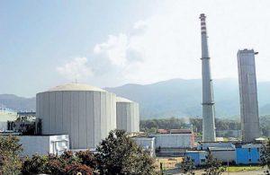 परमाणु संयंत्र संचालन में भारत ने सेट किया विश्व रिकॉर्ड |_20.1