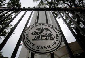 5 वीं मौद्रिक नीति: भारतीय रिजर्व बैंक ने रेपो दर को 6.5% पर अपरिवर्तित रखा |_2.1