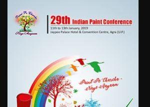 29 वां भारतीय पेंट सम्मेलन 2019 आगरा में शुरू हुआ |_2.1