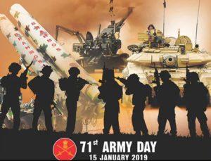 भारतीय सेना दिवस: 15 जनवरी |_2.1