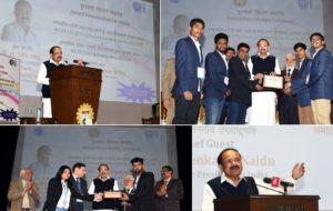 उपराष्ट्रपति एम. वेंकैया नायडू ने छात्र विश्वकर्मा पुरस्कार और SAGY पुरस्कार प्रस्तुत किए |_2.1