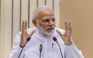 प्रधान मंत्री मोदी ने जालंधर में भारतीय विज्ञान कांग्रेस का उद्घाटन किया |_2.1