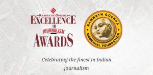 रामनाथ गोयनका एक्सीलेंस इन जर्नलिस्ट अवार्ड्स : विजेताओं की पूरी सूची |_2.1