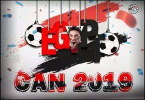 मिस्र 2019 अफ्रीकी कप की मेजबानी करेगा |_2.1