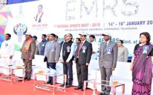 पहली राष्ट्रीय EMRS राष्ट्रीय खेल मीट 2019 हैदराबाद में आयोजित की जाएगी |_2.1