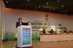 CTDP की 4 वीं बैठक नई दिल्ली में आयोजित |_2.1
