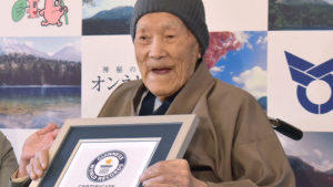 दुनिया के सबसे बुजुर्ग पुरुष मसाज़ो नोनका का 113 वर्ष की आयु में निधन |_2.1