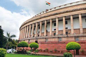 संसद का शीतकालीन सत्र: पूर्ण कवरेज, 5 विधेयकों को पारित किया गया | Latest Hindi Banking jobs_2.1