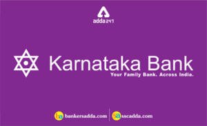 Current Affairs 5th April 2019 | Daily GK Update | in Hindi | Latest Hindi Banking jobs_10.1