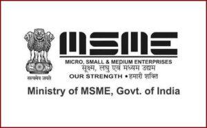 NSIC ने MSME मंत्रालय के साथ समझौता ज्ञापन पर हस्ताक्षर किए |_20.1