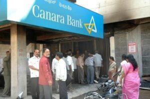 कैनरा बैंक ने 50,000 रुपये तक के नकद जमा के नियमों को अद्यतन किया |_2.1