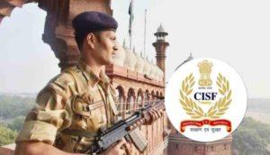 CISF launches a video Hub, encyclopedia for staff_50.1