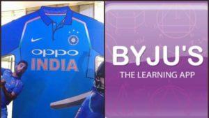 Team India gets a new sponsor_50.1