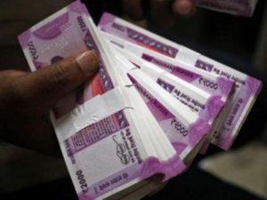 Centre cuts interest on GPF by 10 bps_50.1