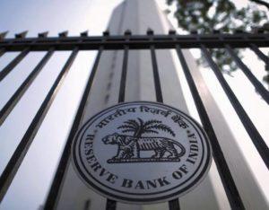 RBI panel moots changes in timings for foreign exchange market_50.1