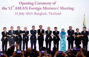 Foreign Ministers from South East Asia attend 52nd ASEAN summit_50.1