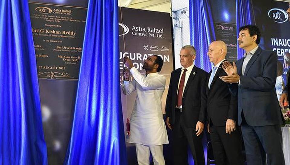 Astra Rafael Communication System inaugurated in Hyderabad_50.1
