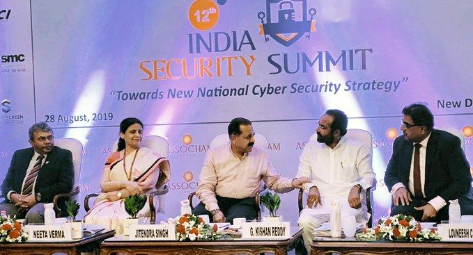 12th India Security Summit held in New Delhi_50.1