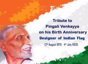 143rd birth anniversary of freedom fighter Pingali Venkayya_50.1