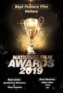 66th National Film Awards_50.1