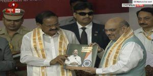 Vice President's book titled "Listening, Learning & Leading" released_50.1