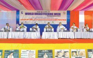 Manipur tops in Breastfeeding, Infant & Young Child Feeding Practices_50.1