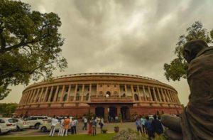 Rajya Sabha passes Consumer Protection Bill_50.1