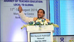 Union HRD Minister inaugurates International Conference on Teacher Education_50.1