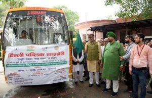 Mobile library service launched by Delhi Public Library_50.1